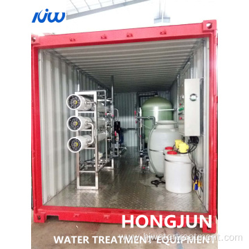 container water purification device